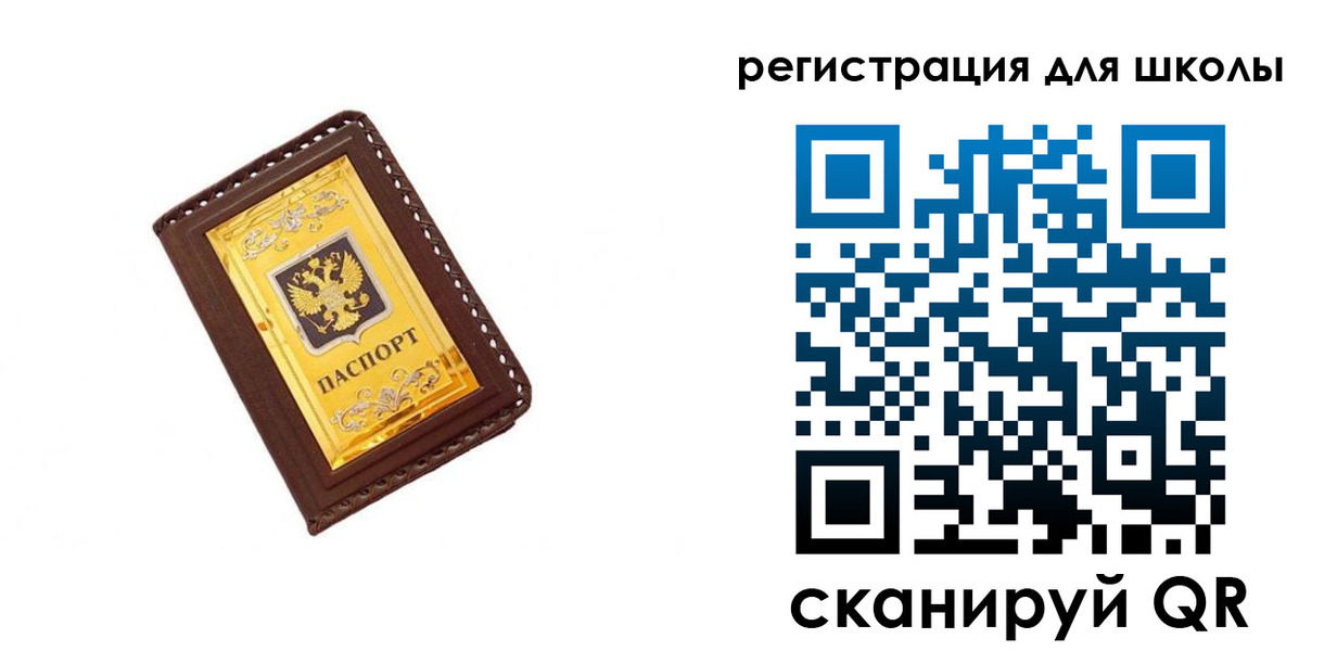 форма 3 в Вяземском